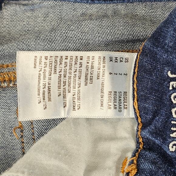 American Eagle Jeans Size 2 Womens Super Stretch Jegging Distressed Raw Hem - Picture 14 of 16